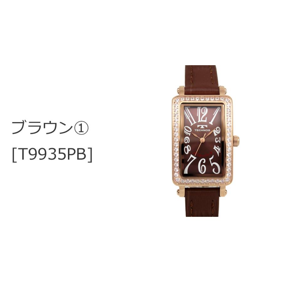 TECHNOS（テクノス） T9935【100周年記念モデル】 牛革ベルト