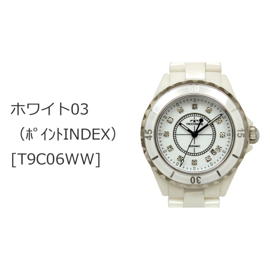 美品！TECHNOS ホワイト　白 腕時計　セラミック　多面カットフェイス Yahoo!オークション - 「時計 セラミック 白」テクノス (た行) の落札