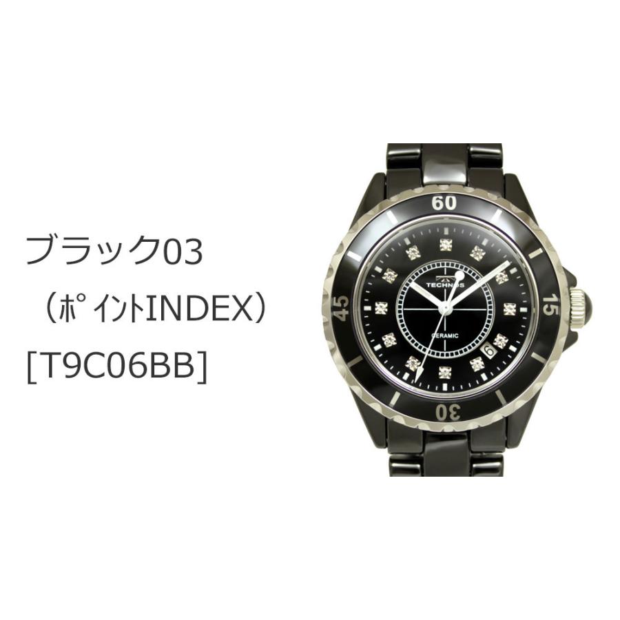 ☆テクノス☆T９Ｃ０６ＷＷ☆メンズ腕時計☆クォーツ☆新品☆ 楽天市場】【アウトレット】【訳あり：A】【正規品】TECHNOS テクノス