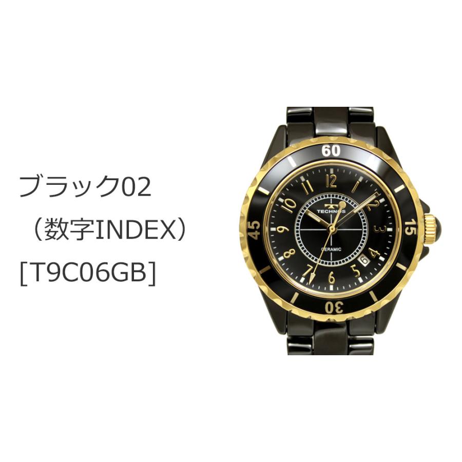 TECHNOS（テクノス） T9C06 セラミック＆ステンレス 三針 腕時計