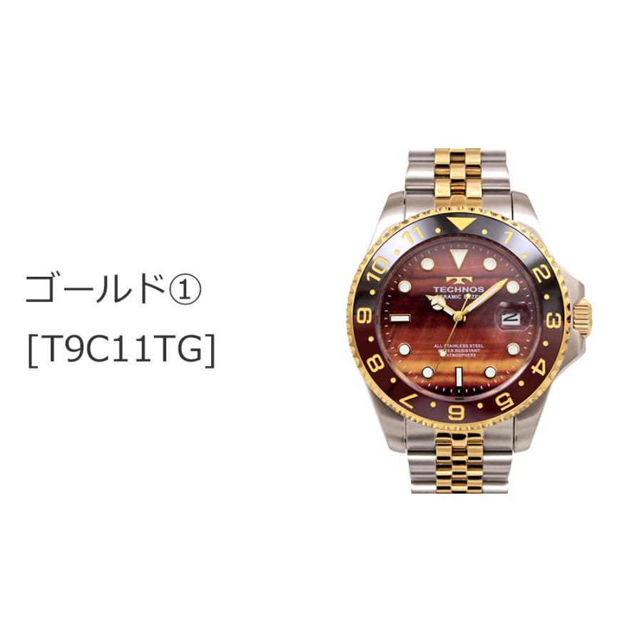TECHNOS（テクノス） T9C11 ステンレス セラミック回転ベゼル 三針