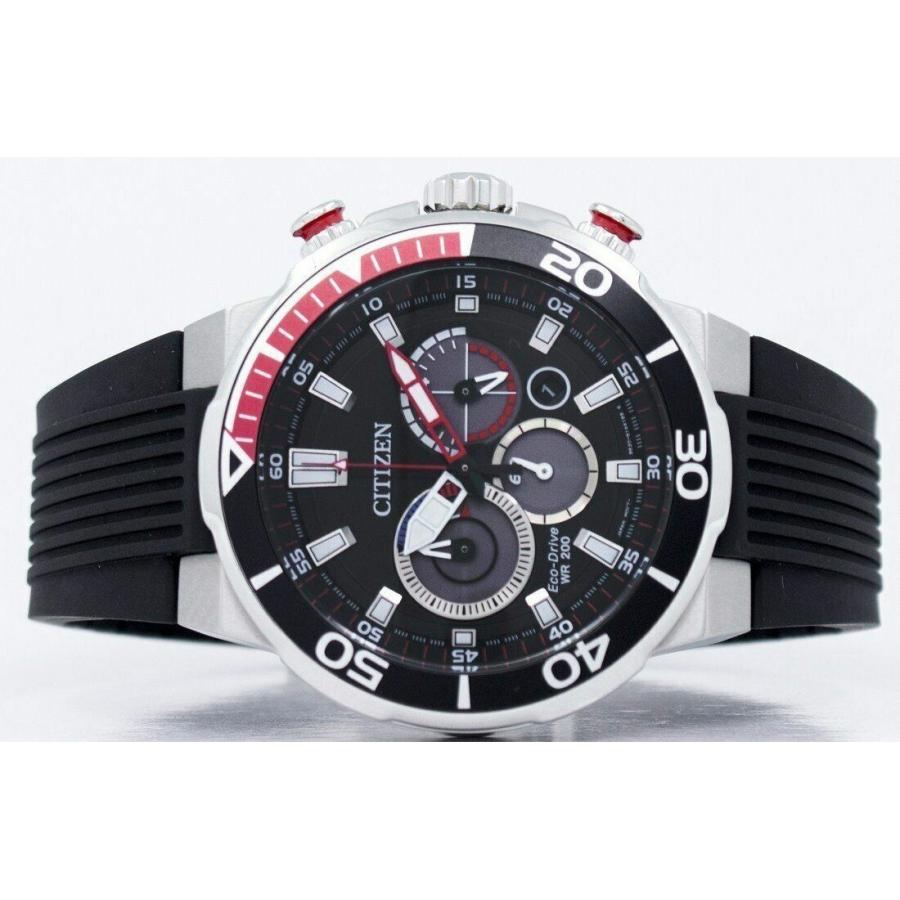 シチズン CITIZEN 腕時計 海外モデル ECO-DRIVE CHRONOGRAPH エコドライブ クロノグラフ CA4250-03E メンズ シチズン クロノグラフ