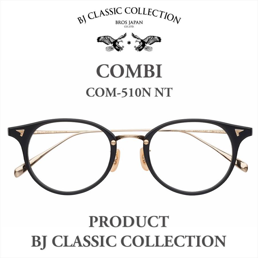 訳ありセール（訳ありセールBJ CLASSIC COMBI COM-510N NT C-150-6