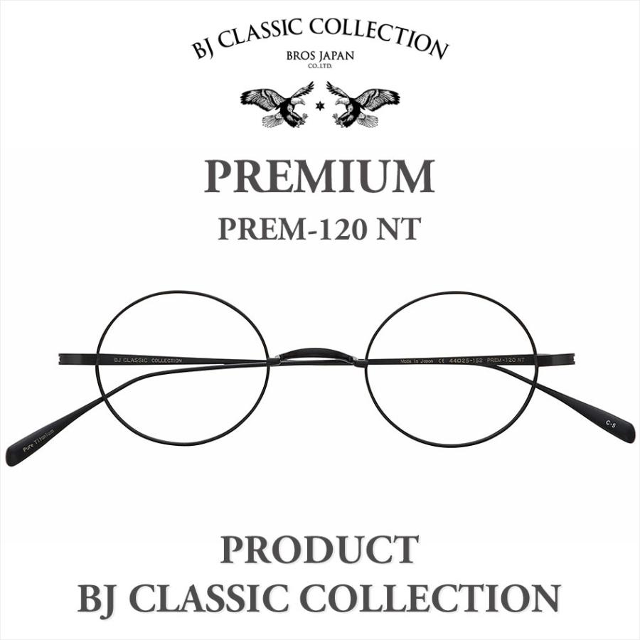 メガネ クラシカルフレーム BROS JAPAN PREM-120 NT ブロスジャパン