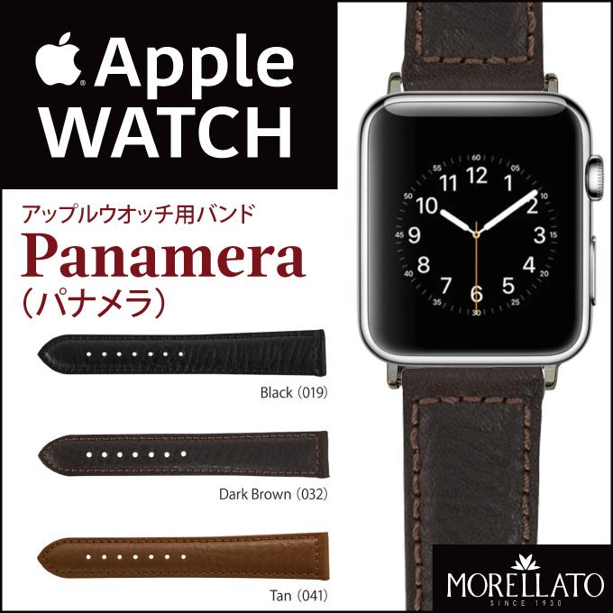 アップルウォッチ用ベルト バンド apple watch series 7,6,SE,5,4,3,2,1 38mm 40mm 41mm 42mm 44mm 45mm 革 本革 レザー モレラート パナメラ awmo-X4938C22 :awmo-X4938C22:時計ベルトwatch-wrist-wear - 通販 - Yahoo!ショッピング アップルウォッチ用ベルト バンド apple watch series 7,6,SE,5,4,3,2,1 38mm 40mm 41mm 42mm 44mm 45mm 革 本革 レザー モレラート パナメラ awmo-X4938C22 :awmo-X4938C22:時計ベルトwatch-wrist-wear - 通販 - Yahoo!ショッピング