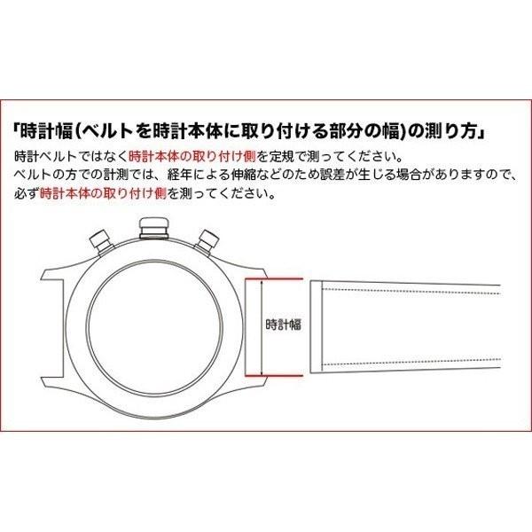 カルティエ バロンブルー 用   時計ベルト   腕時計 ベルト バンド 交換 革 メンズ レディース CASSIS  TYPE BARON タイプバロン 8mm 11mm 12mm ca-U1024238｜watch-wrist-wear｜05