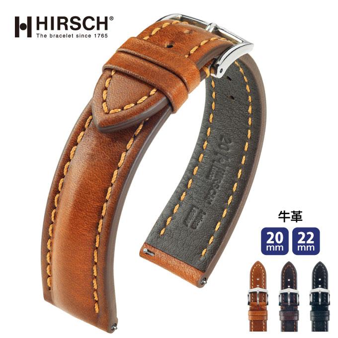 時計ベルト 腕時計用ベルト 時計バンド ヒルシュ 交換 HIRSCH LUCCA