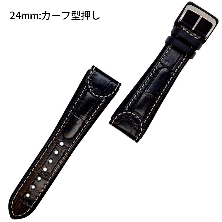 【希少モデル】D&G メディスマン DW0753 純正ベルト 腕時計 img58426927.jpg