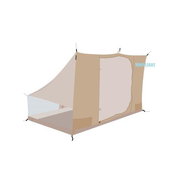 安い購入 ノルディスク Nordisk ウトガルド Utgard 13 2 インナーキャビン 個室 並行輸入品 在庫あり 即納 Blog Lonolife Com