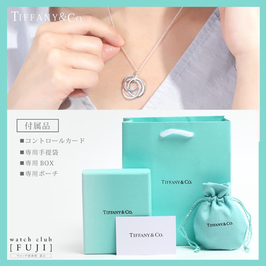 ティファニー　ＴＩＦＦＡＮＹ＆ＣＯ.　”ティファニー1837” 1837 インターロッキング サークル ペンダント（スリー)並行輸入品　ギフト　お祝い｜watchclubfuzi-8951｜11