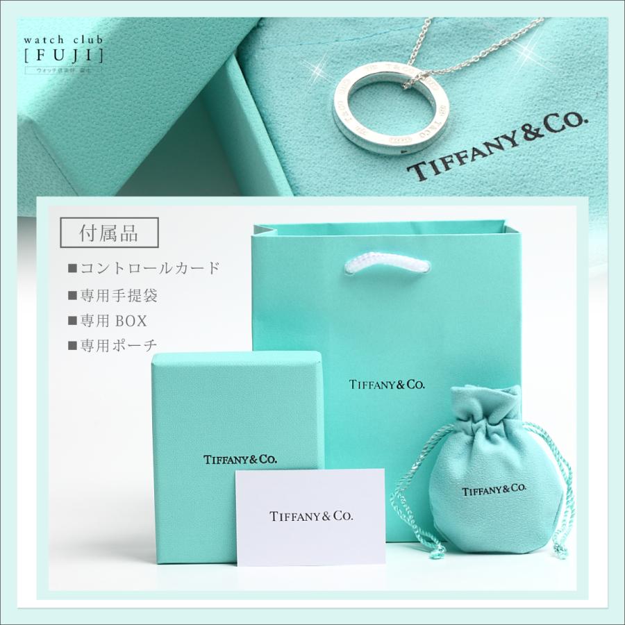 TIFFANY&Co. ネックレス レディース 母の日 プレゼント TIFFANY&Co. ネックレス レディース 母の日 プレゼント