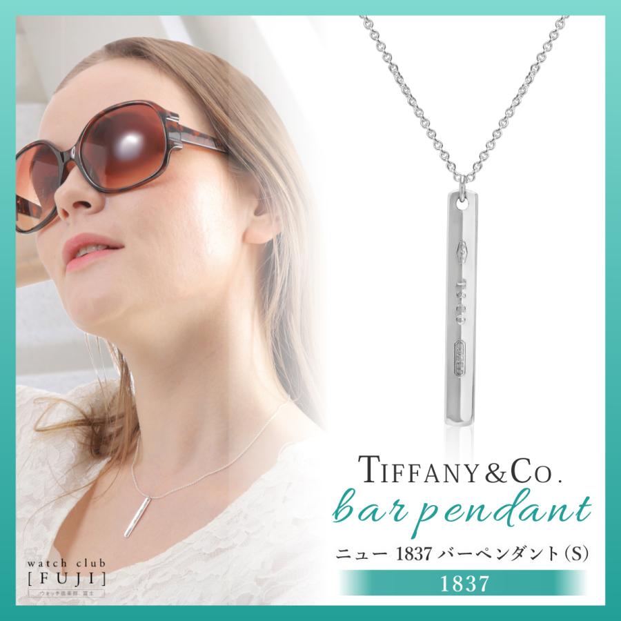 TIFFANY&Co. ネックレス 母の日 プレゼント ティファニー TIFFANY&Co. ネックレス 母の日 プレゼント ティファニー