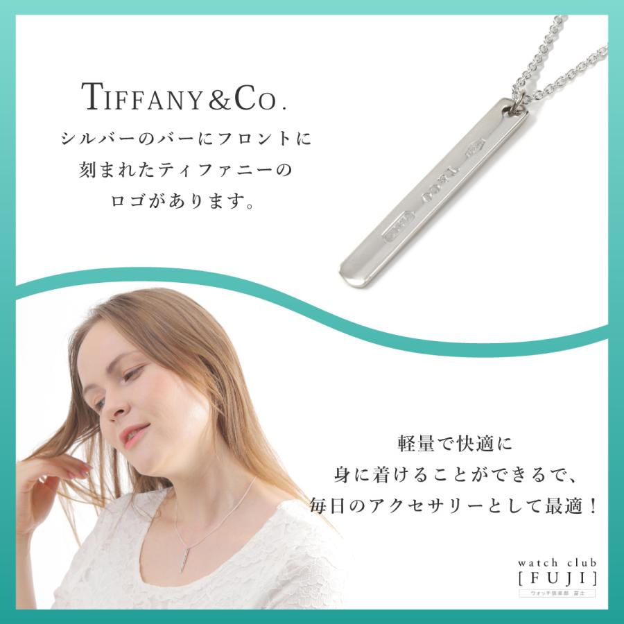 TIFFANY&Co. ネックレス 母の日 プレゼント ティファニー TIFFANY&Co. ネックレス 母の日 プレゼント ティファニー