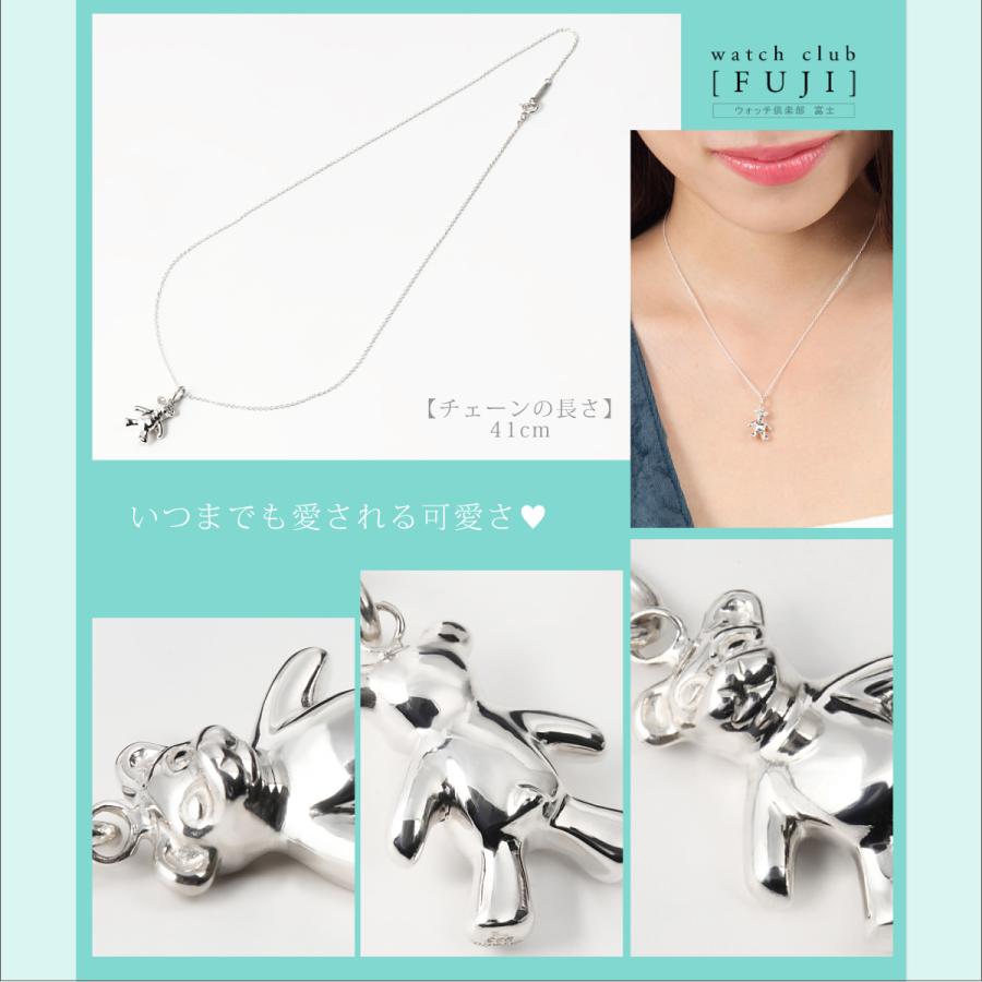 TIFFANY&Co. ペアネックレス 母の日 プレゼント バースデー TIFFANY&Co. ペアネックレス 母の日 プレゼント バースデー