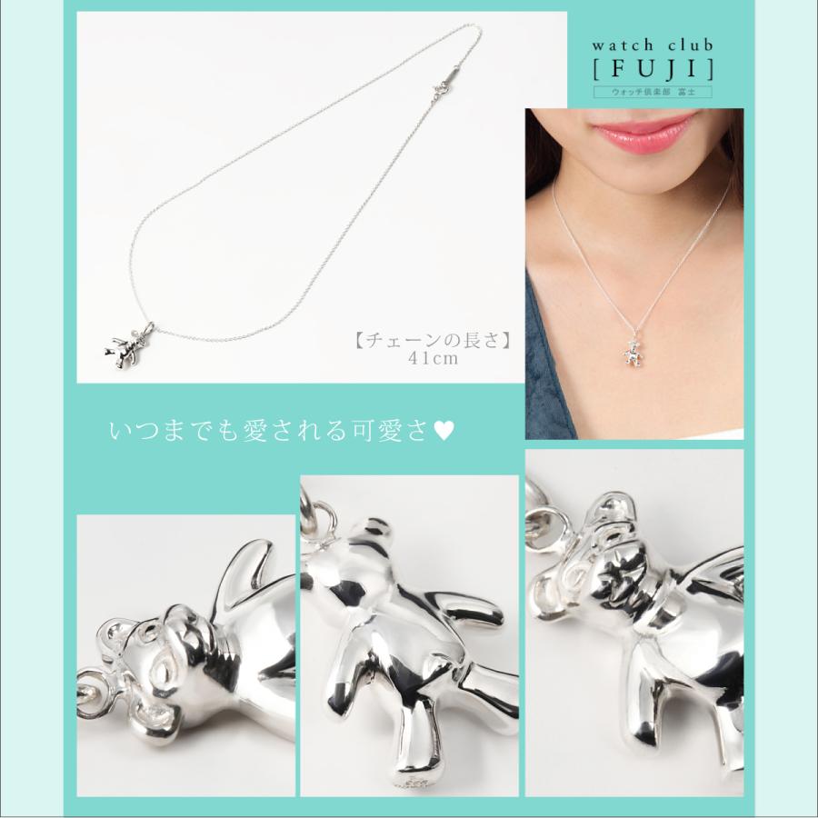 ティファニー　ペアネックレス ＴＩＦＦＡＮＹ＆ＣＯ. テディベアペンダント　プレゼントに！　並行輸入品｜watchclubfuzi-8951｜09