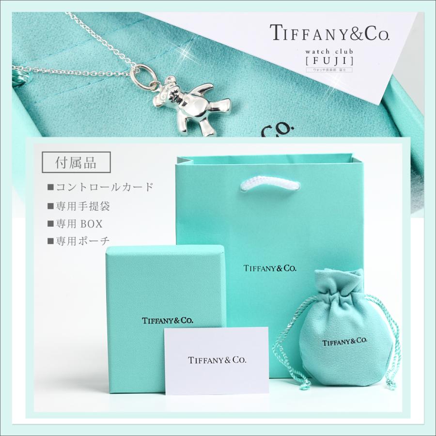 ティファニー　ペアネックレス ＴＩＦＦＡＮＹ＆ＣＯ. テディベアペンダント　プレゼントに！　並行輸入品｜watchclubfuzi-8951｜10