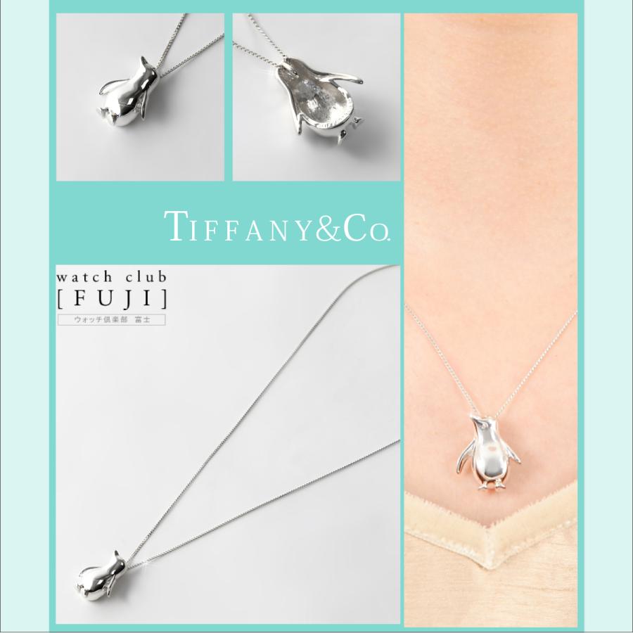 ティファニー　ＴＩＦＦＡＮＹ＆ＣＯ.　ペンギンペンダント　プレゼントに！　並行輸入品｜watchclubfuzi-8951｜10