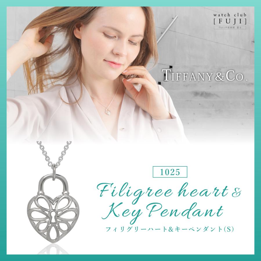 TIFFANY&Co. ネックレス レディース 母の日 プレゼント TIFFANY&Co. ネックレス レディース 母の日 プレゼント
