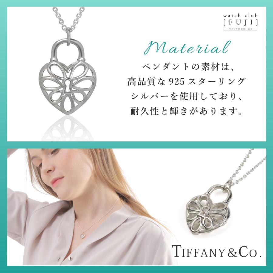 TIFFANY&Co. ネックレス レディース 母の日 プレゼント TIFFANY&Co. ネックレス レディース 母の日 プレゼント