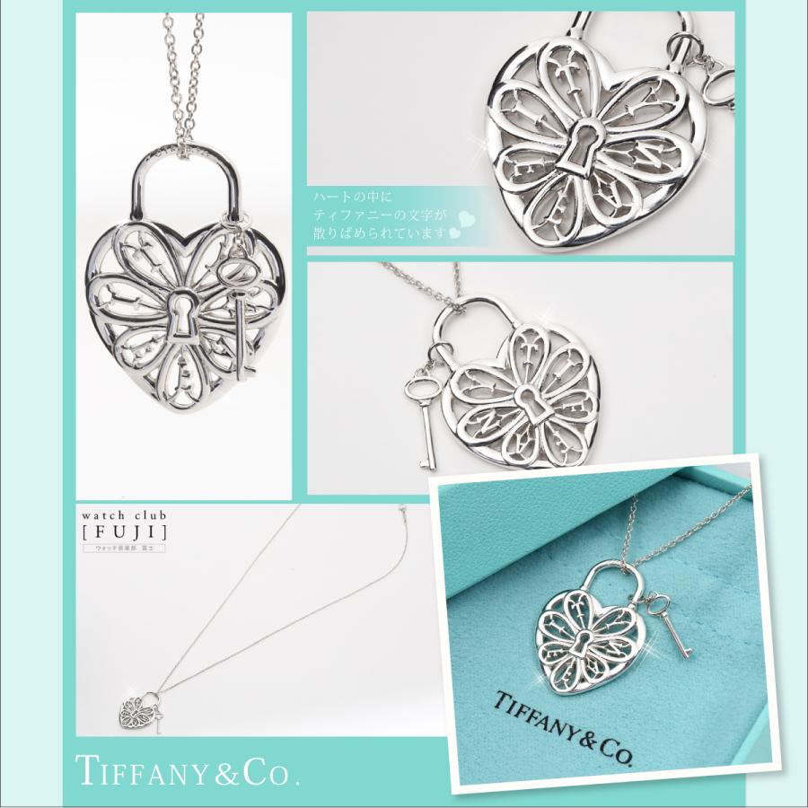 TIFFANY&Co. ネックレス レディース 母の日 プレゼント TIFFANY&Co. ネックレス レディース 母の日 プレゼント