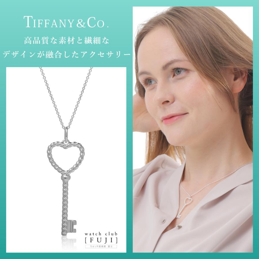 ティファニー ＴＩＦＦＡＮＹ＆ＣＯ. ツイストハートキー ペンダント