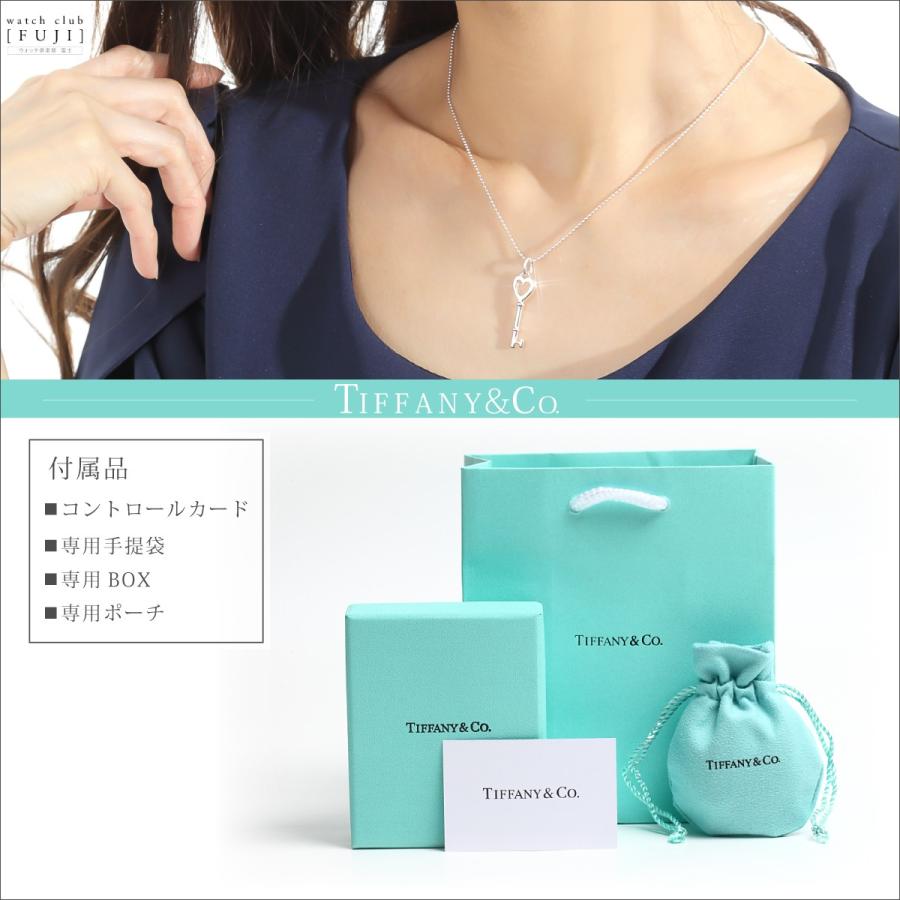 TIFFANY&Co. ネックレス 母の日 プレゼント ティファニー TIFFANY&Co. ネックレス 母の日 プレゼント ティファニー