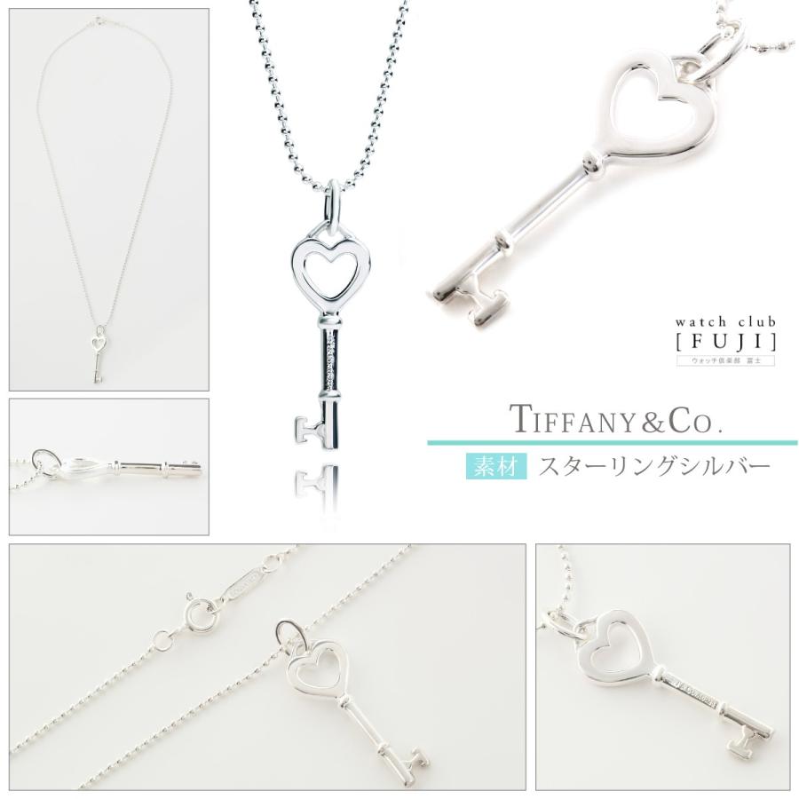 TIFFANY&Co. ネックレス 母の日 プレゼント ティファニー TIFFANY&Co. ネックレス 母の日 プレゼント ティファニー
