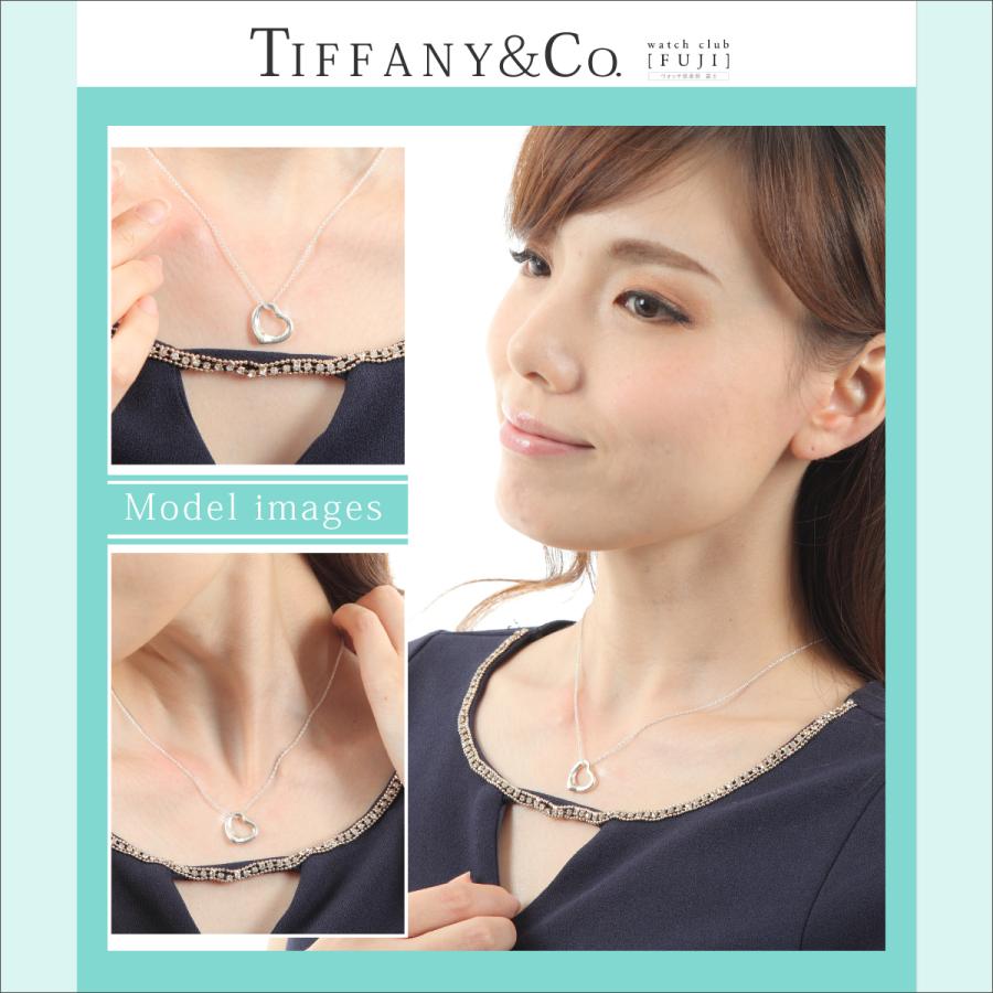 ティファニー　ＴＩＦＦＡＮＹ＆ＣＯ. ”エルサ・ペレッティ”　オープンハート(S)16mm　ペンダント プレゼントに！　並行輸入品｜watchclubfuzi-8951｜08