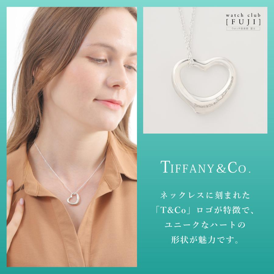 TIFFANY&Co. ネックレス レディース 母の日 プレゼント TIFFANY&Co. ネックレス レディース 母の日 プレゼント