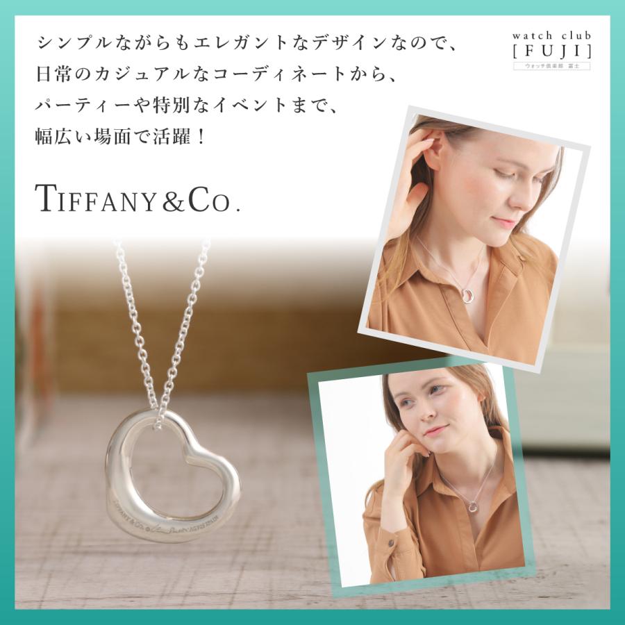 TIFFANY&Co. ネックレス レディース 母の日 プレゼント TIFFANY&Co. ネックレス レディース 母の日 プレゼント