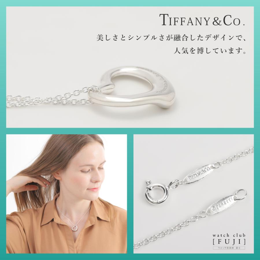 TIFFANY&Co. ネックレス レディース 母の日 プレゼント TIFFANY&Co. ネックレス レディース 母の日 プレゼント