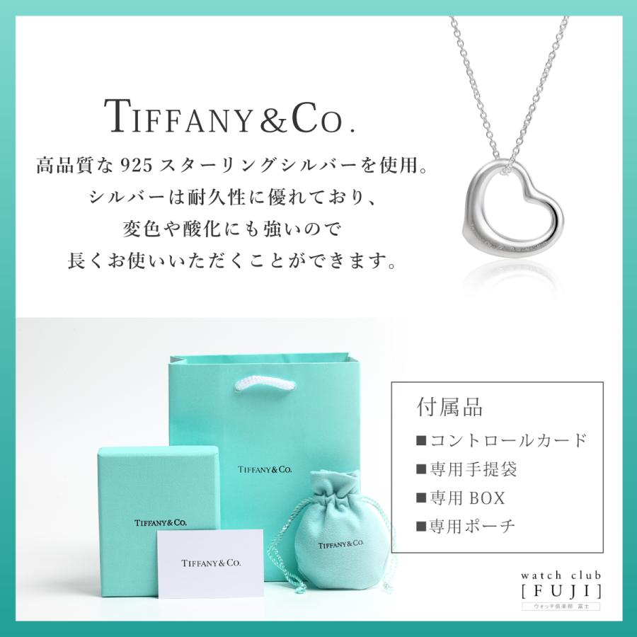 ティファニー ＴＩＦＦＡＮＹ＆ＣＯ. ”エルサ・ペレッティ” オープン