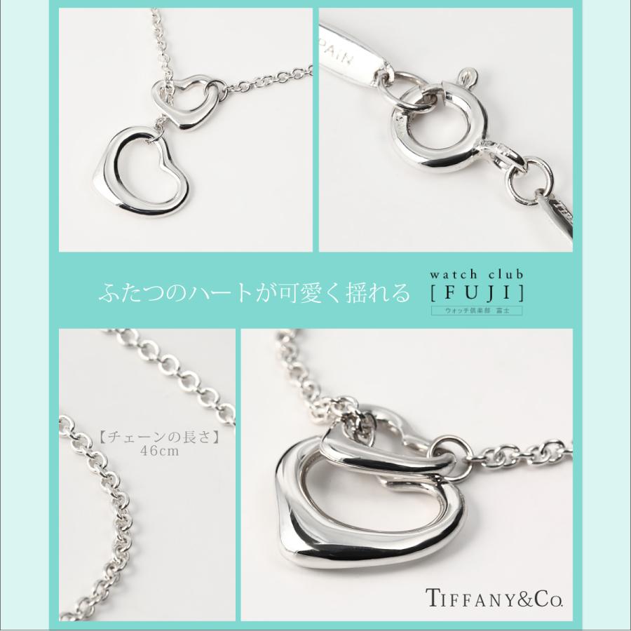 TIFFANY&Co. ネックレス レディース 母の日 プレゼント TIFFANY&Co. ネックレス レディース 母の日 プレゼント