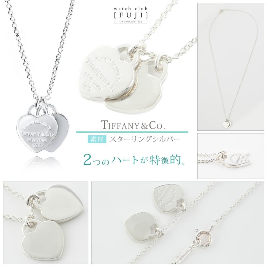 TIFFANY&Co. ネックレス 母の日 プレゼント TIFFANY&Co. ネックレス 母の日 プレゼント