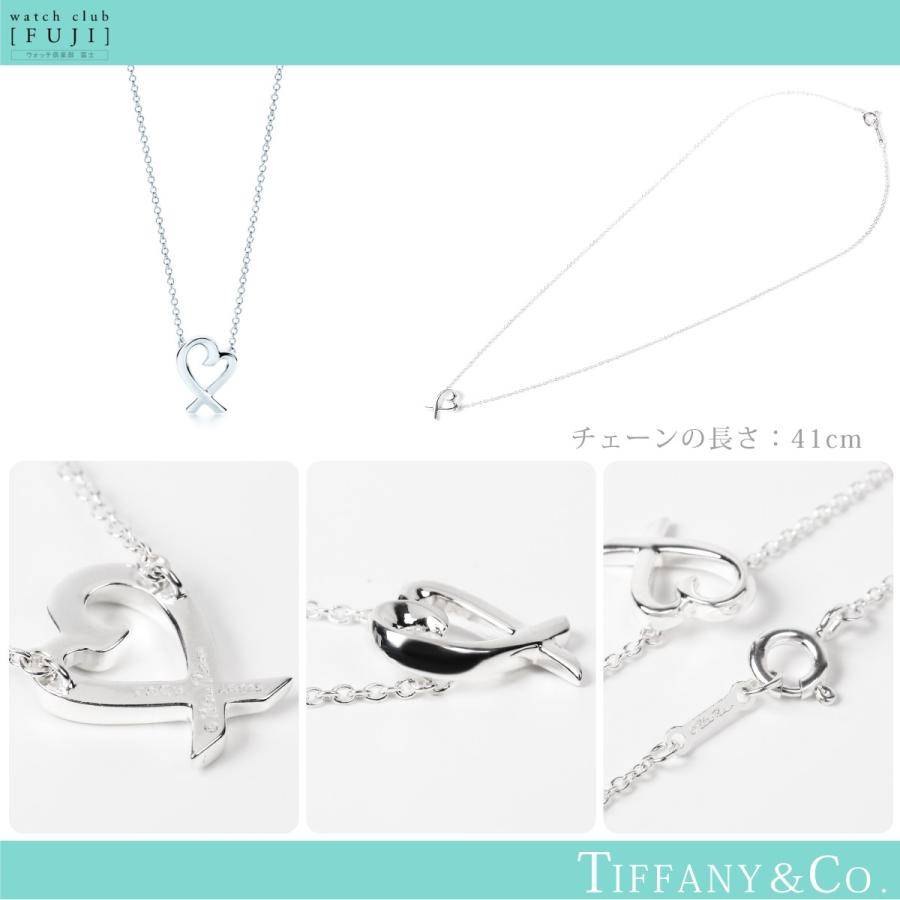 TIFFANY&Co. ネックレス 母の日 プレゼント ティファニー TIFFANY&Co. ネックレス 母の日 プレゼント ティファニー