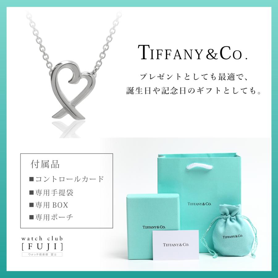 TIFFANY&Co. ネックレス 母の日 プレゼント ティファニー TIFFANY&Co. ネックレス 母の日 プレゼント ティファニー