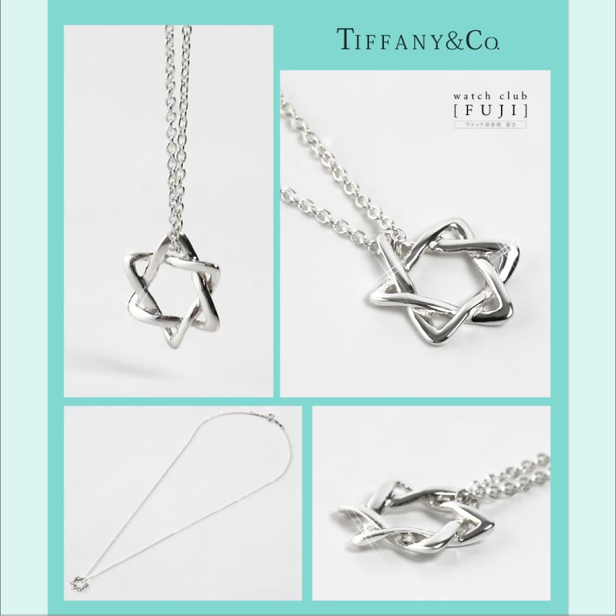 TIFFANY&Co. ネックレス レディース 母の日 プレゼント TIFFANY&Co. ネックレス レディース 母の日 プレゼント