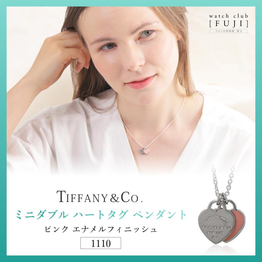 TIFFANY&Co. 母の日 プレゼント ティファニー プレゼント TIFFANY&Co. 母の日 プレゼント ティファニー プレゼント