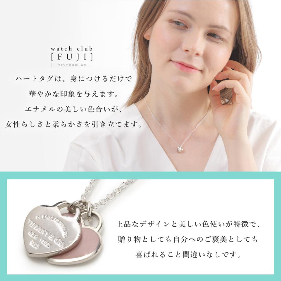 TIFFANY&Co. 母の日 プレゼント ティファニー プレゼント TIFFANY&Co. 母の日 プレゼント ティファニー プレゼント