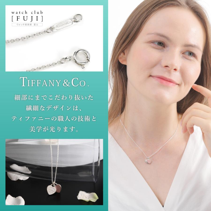TIFFANY&Co. 母の日 プレゼント ティファニー プレゼント TIFFANY&Co. 母の日 プレゼント ティファニー プレゼント