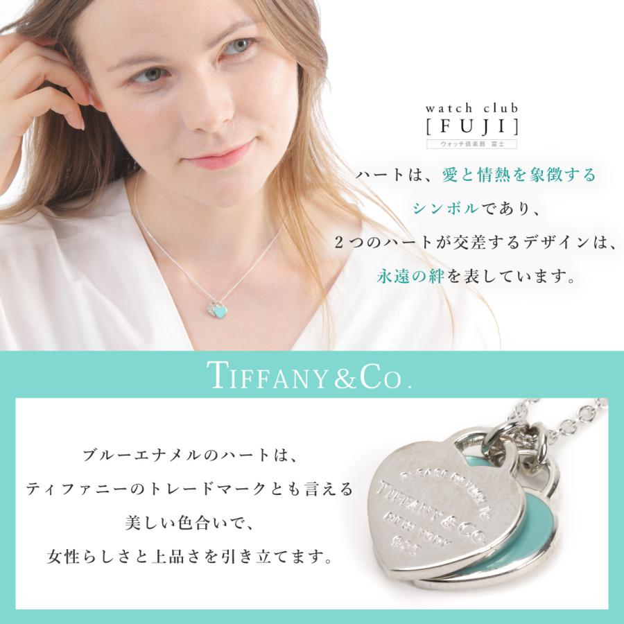 TIFFANY&Co. 母の日 ギフト ティファニー プレゼント TIFFANY&Co. 母の日 ギフト ティファニー プレゼント