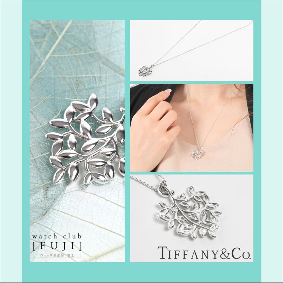TIFFANY&Co. ネックレス 母の日 ギフト ティファニー プレゼント TIFFANY&Co. ネックレス 母の日 ギフト ティファニー プレゼント