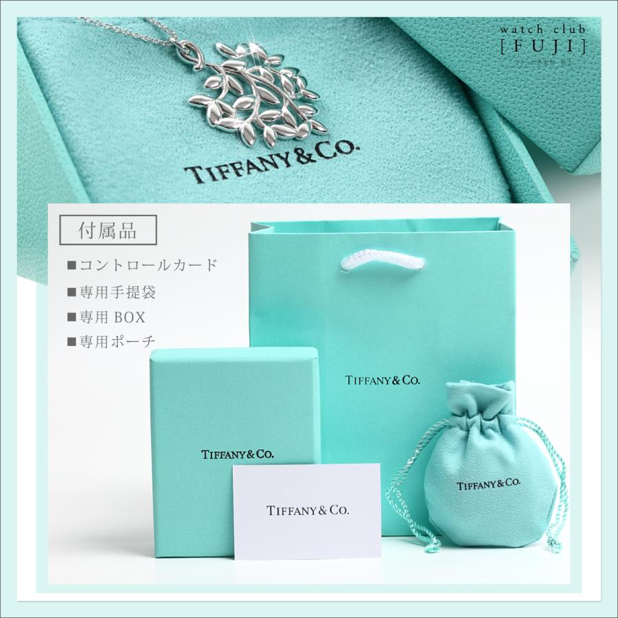 TIFFANY&Co. ネックレス 母の日 ギフト ティファニー プレゼント TIFFANY&Co. ネックレス 母の日 ギフト ティファニー プレゼント