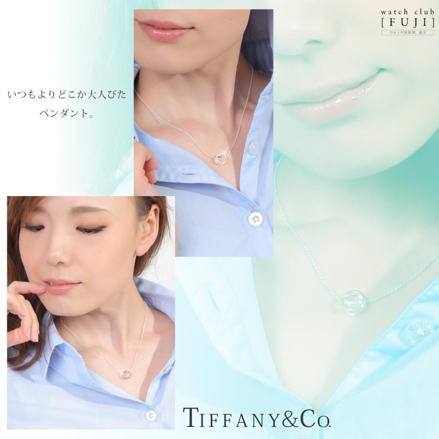 TIFFANY&Co. ネックレス レディース 母の日 プレゼント TIFFANY&Co. ネックレス レディース 母の日 プレゼント
