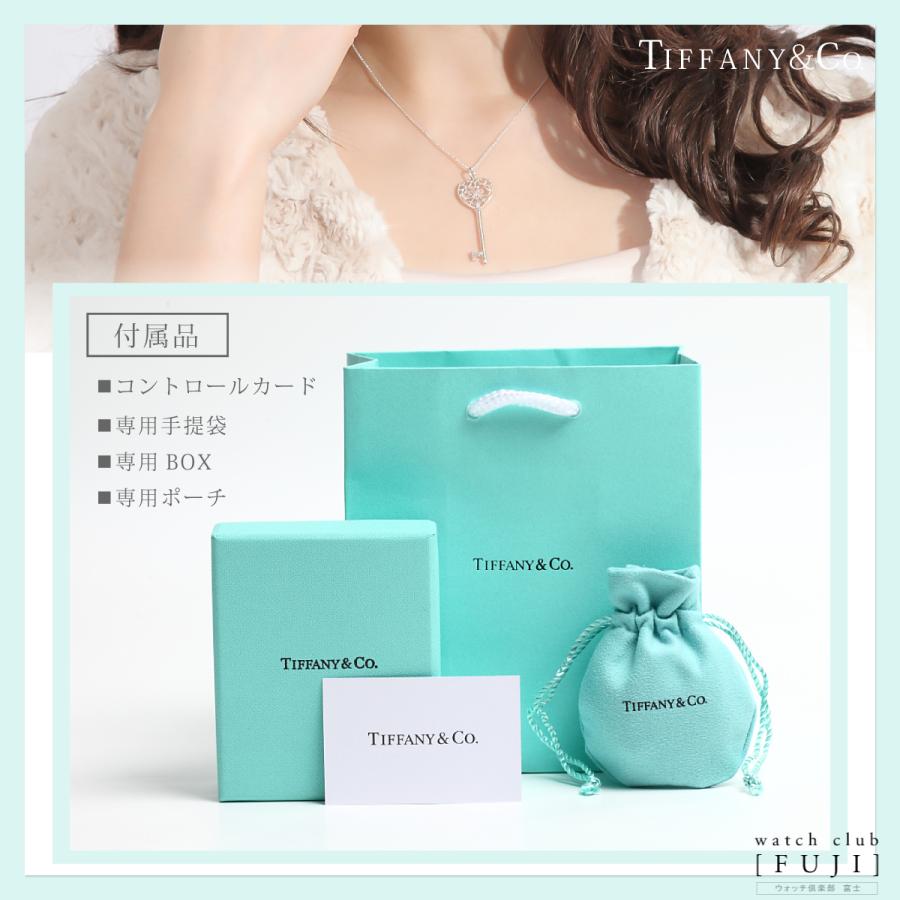 TIFFANY&Co. ネックレス レディース 母の日 バースデー TIFFANY&Co. ネックレス レディース 母の日 バースデー