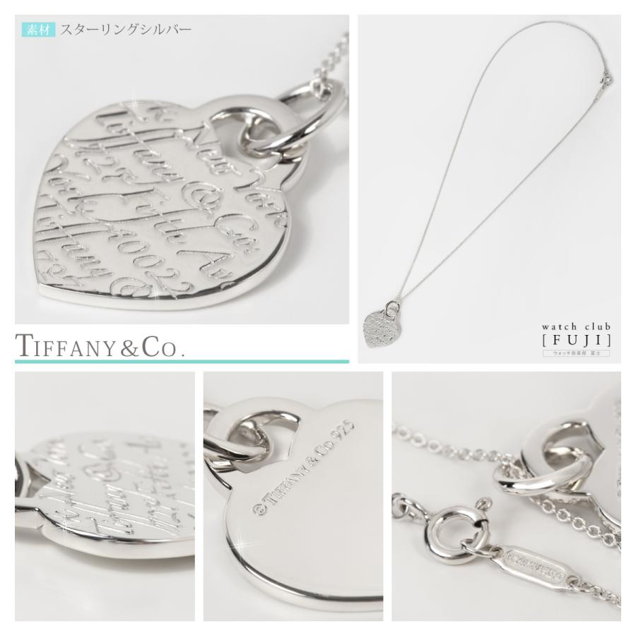 TIFFANY&Co. ネックレス レディース 母の日 プレゼント TIFFANY&Co. ネックレス レディース 母の日 プレゼント