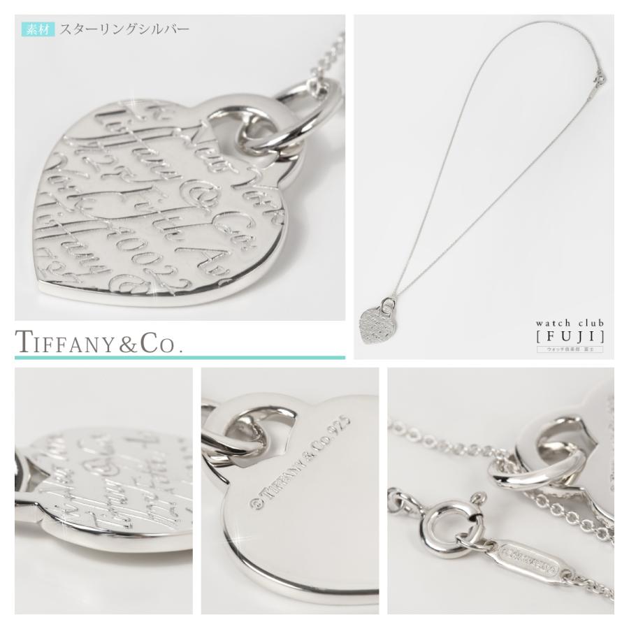 ティファニー　ＴＩＦＦＡＮＹ＆ＣＯ.　ティファニー ノーツ ハート タグ ペンダント　プレゼントに！　並行輸入品｜watchclubfuzi-8951｜08