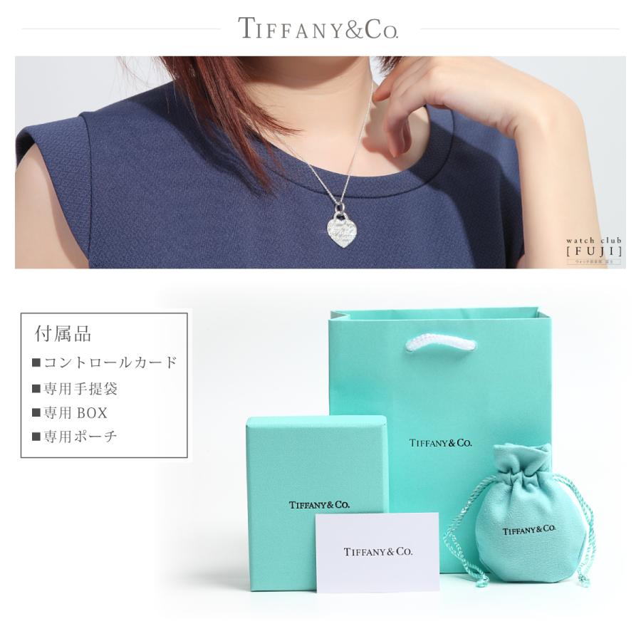 ティファニー　ＴＩＦＦＡＮＹ＆ＣＯ.　ティファニー ノーツ ハート タグ ペンダント　プレゼントに！　並行輸入品｜watchclubfuzi-8951｜09