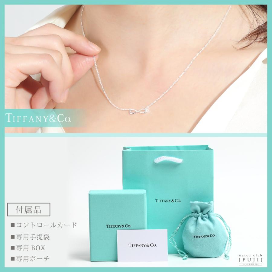 TIFFANY&Co. ネックレス レディース 母の日 プレゼント TIFFANY&Co. ネックレス レディース 母の日 プレゼント