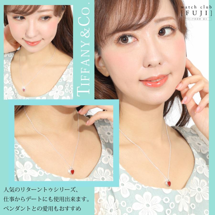TIFFANY&Co. ネックレス レディース 母の日 ギフト バースデー TIFFANY&Co. ネックレス レディース 母の日 ギフト バースデー